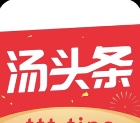 汤头条